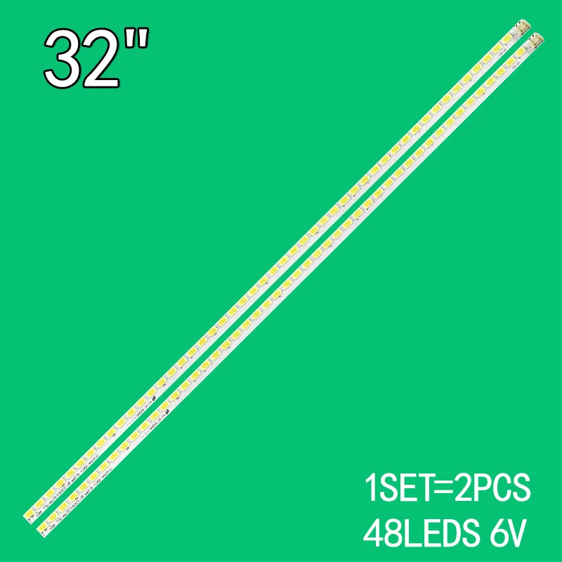 2PCS LED Backlight strip for 32LE5500-CA 32PFL7665H 32LE5500 3660L-0346A L/G innotek 32inch V5 Edge rev0.2