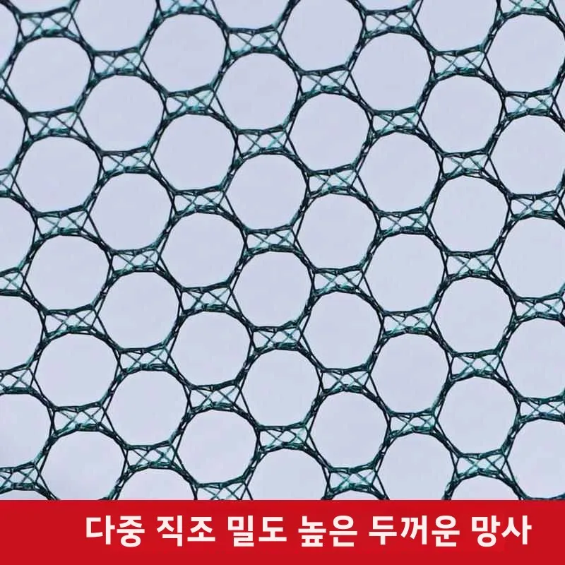 새로운 접이식 새우 케이지 텐트 그물망 다중 구멍 게 바닷가재 뱀두구 진딧물 케이지 야외 캠핑 낚시 장비 샨나이얼 브랜드