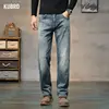 2025 New Stretch Big Bull Men's Jeans Straight Stretch High Waist Pants for Young Men Fashion Men's Trousers Jeans Pants