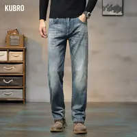 2025 New Stretch Big Bull Men's Jeans Straight Stretch High Waist Pants for Young Men Fashion Men's Trousers Jeans Pants