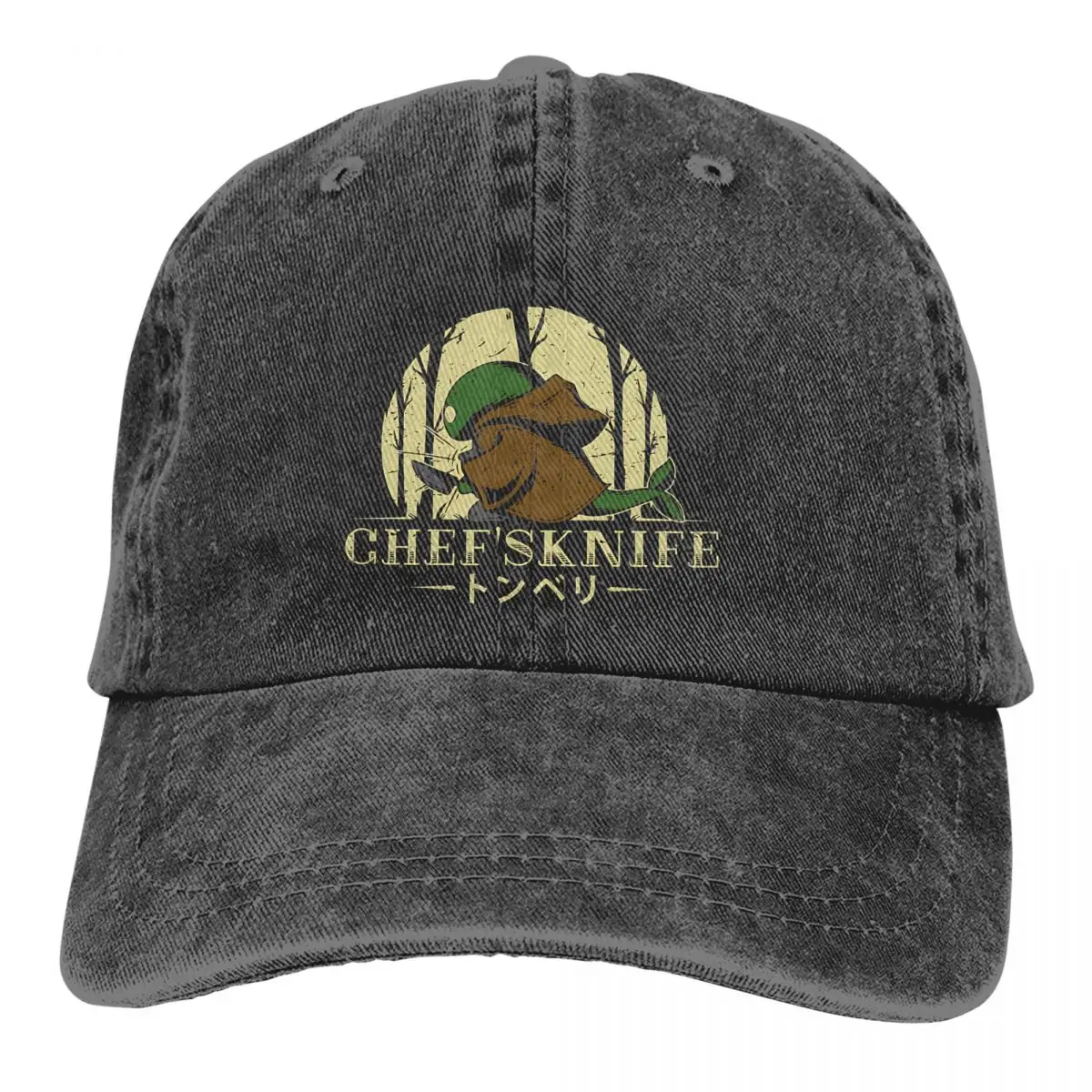 

Chef's Knife Classic Baseball Caps Peaked Cap Final Fantasy Game Sun Shade Cowboy Hats for Men Trucker Dad Hat