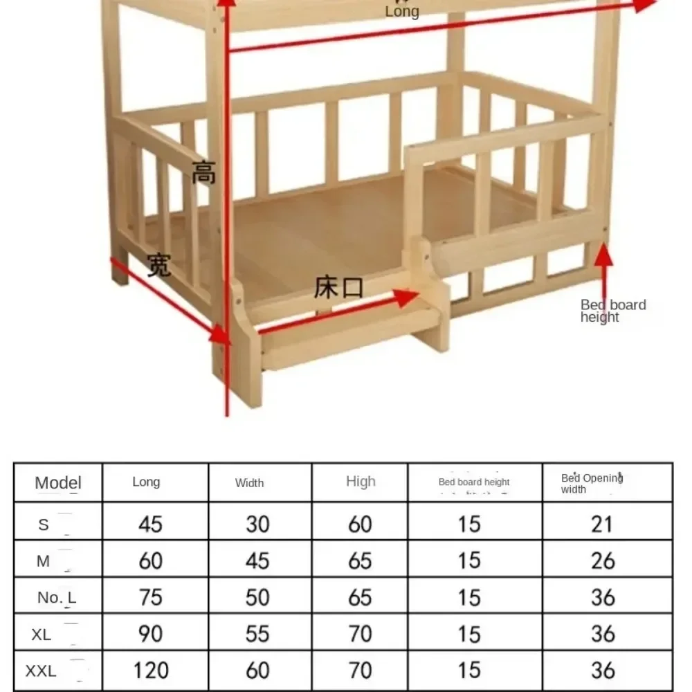 Solid Wood Luxury Pet House 6