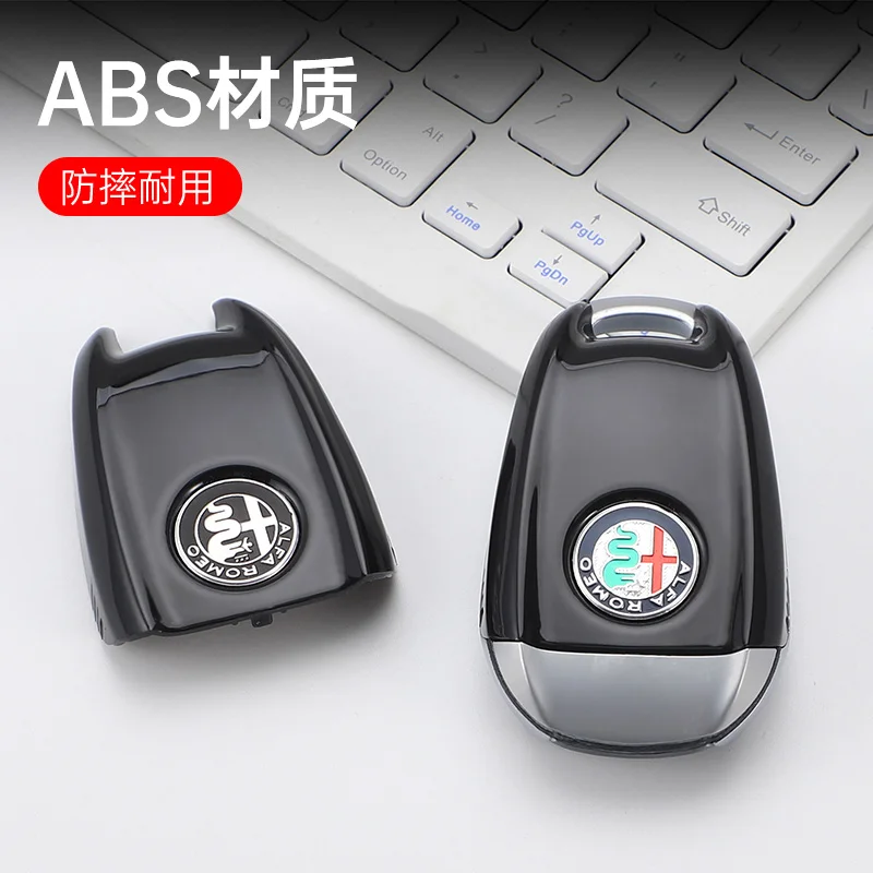 Alfa Romeo Luxury Car Key Cover Replacement - Premium Leather Finish
