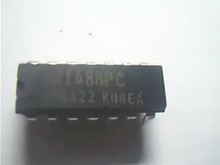 

Бесплатная доставка 5 шт./лот UA1488PC