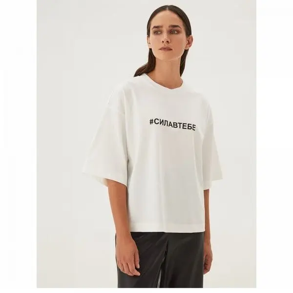 Zarina Russian Brand All Sizes Melon Fashion Tshirt Cotton For Women