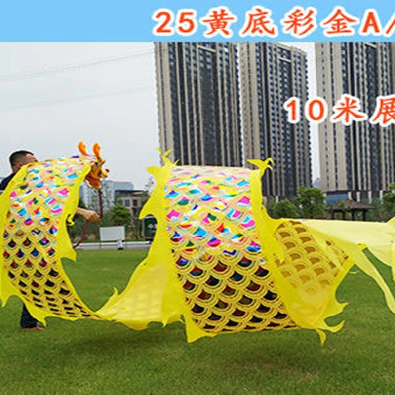 

golden 10M Dragon Dance Ribbon Poles Sports Game Athletic Fitness Carnival Square Performance Funny Toys Group Activities Prop