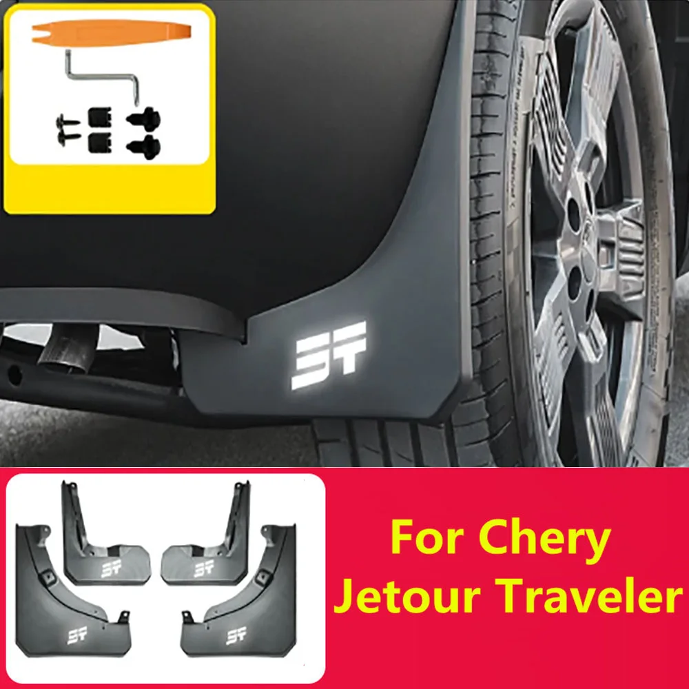 

Fit For Chery Jetour Traveller Car Mudguards Plastic Fender Cover Flares Splash Guard Cover Exterior Mud Flaps Auto Accessories