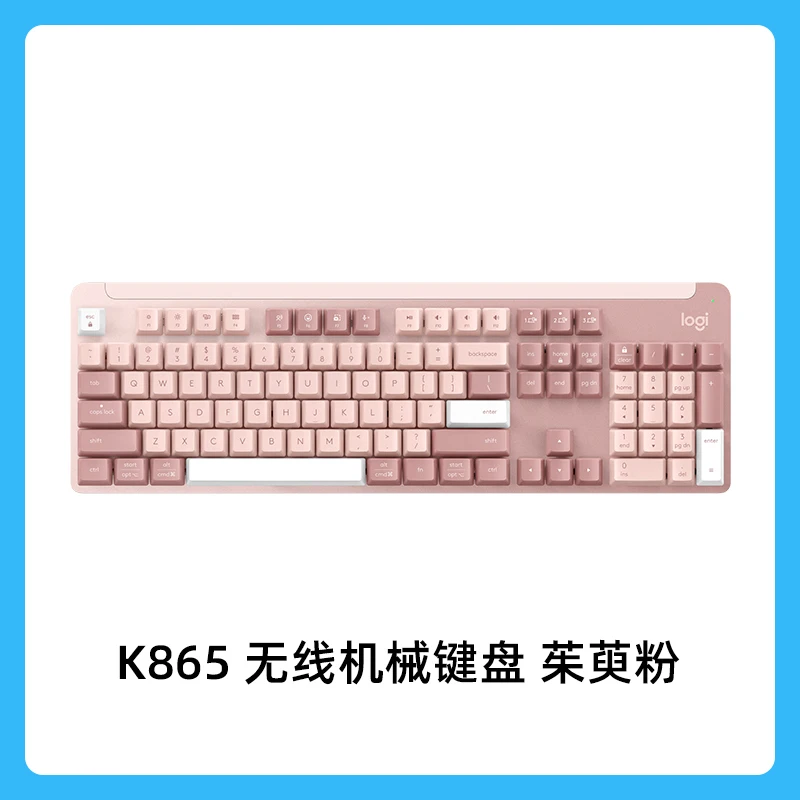 ロジクール K865 ワイヤレス Bluetooth メカニカルキーボード 赤軸 ロジクール K865 104 キー ワイヤレス Bluetooth メカニカル