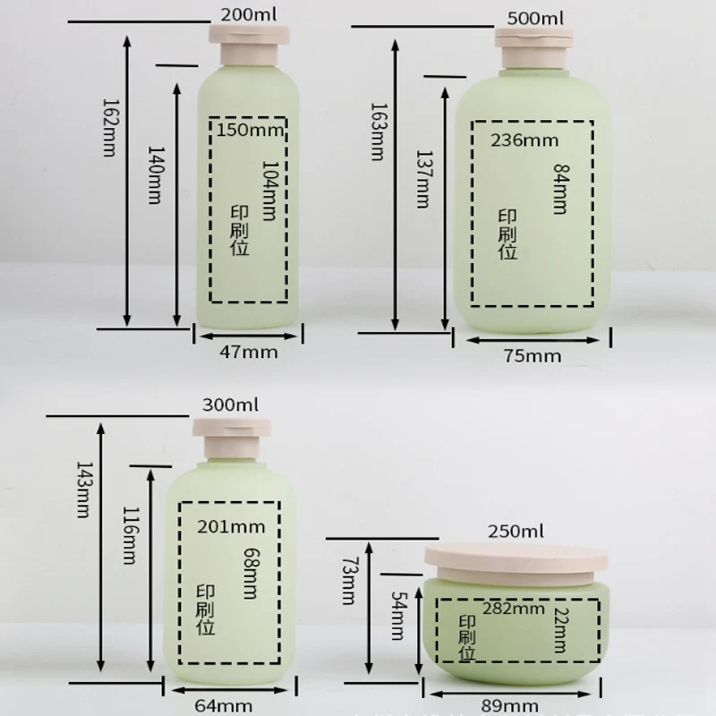 New 200ML~500ML Plastic Shampoo Shower Gel Foaming Soap Dispensers Refillable Bottles Flip Cover/Pump Lotion Bottles Organizer