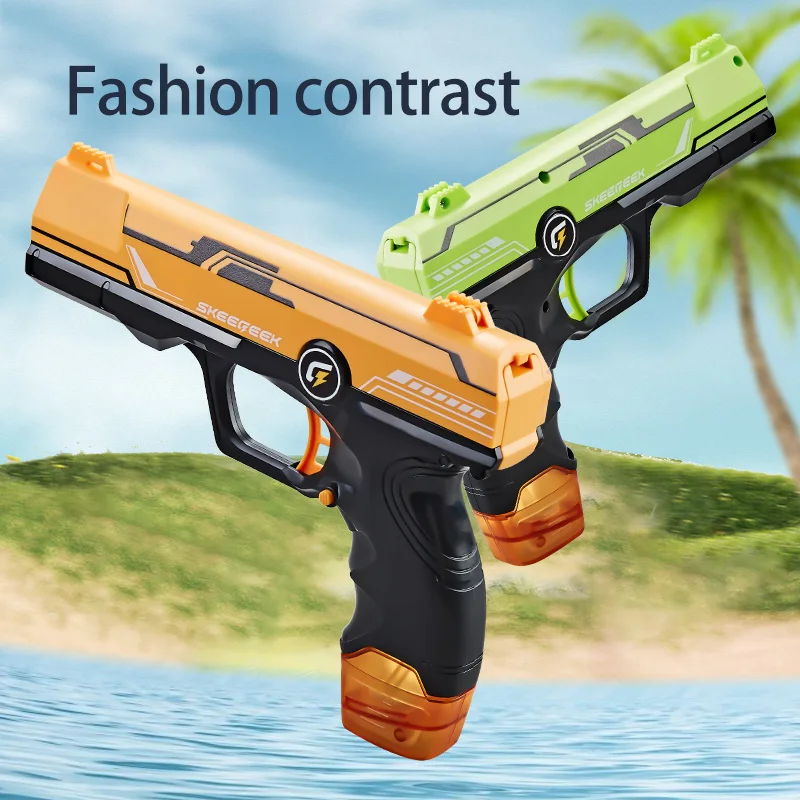 Electric Water Gun Toys Summer Beach Outdoor Beach Large-capacity Shooting Toy Swimming Pool Adult Boys Shooting Game Water Gun