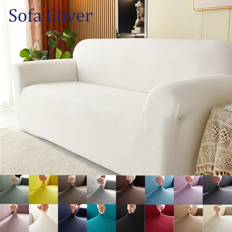 

Jacquard Solid Color Sofa Cover Elastic Sofa Covers for Living Room Thicken Corner Couch Cover Home Slipcovers 1/2/3/4 Seater