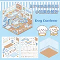 Dog Canteen