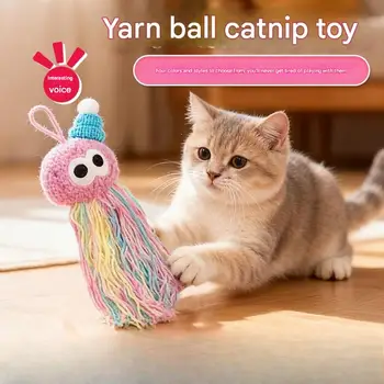 Catnip Octopus Yarn Ball Toy Set 1