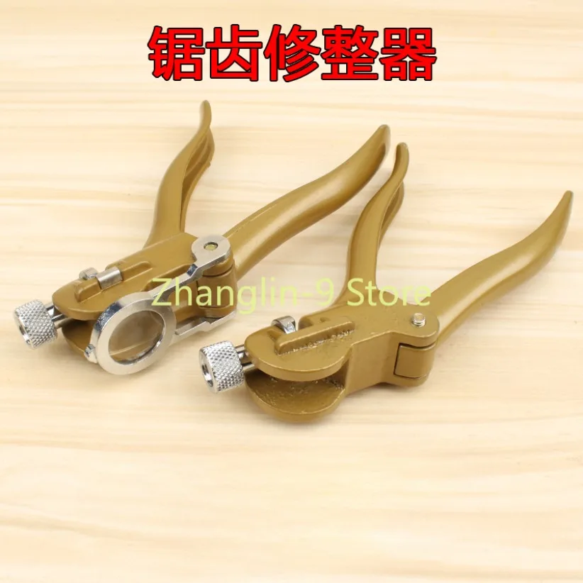 1pc Saw Road Pliers Saw Blade Tooth Feeder Breaking Material Pliers Breaking Tooth Woodworking Trimmer Tool