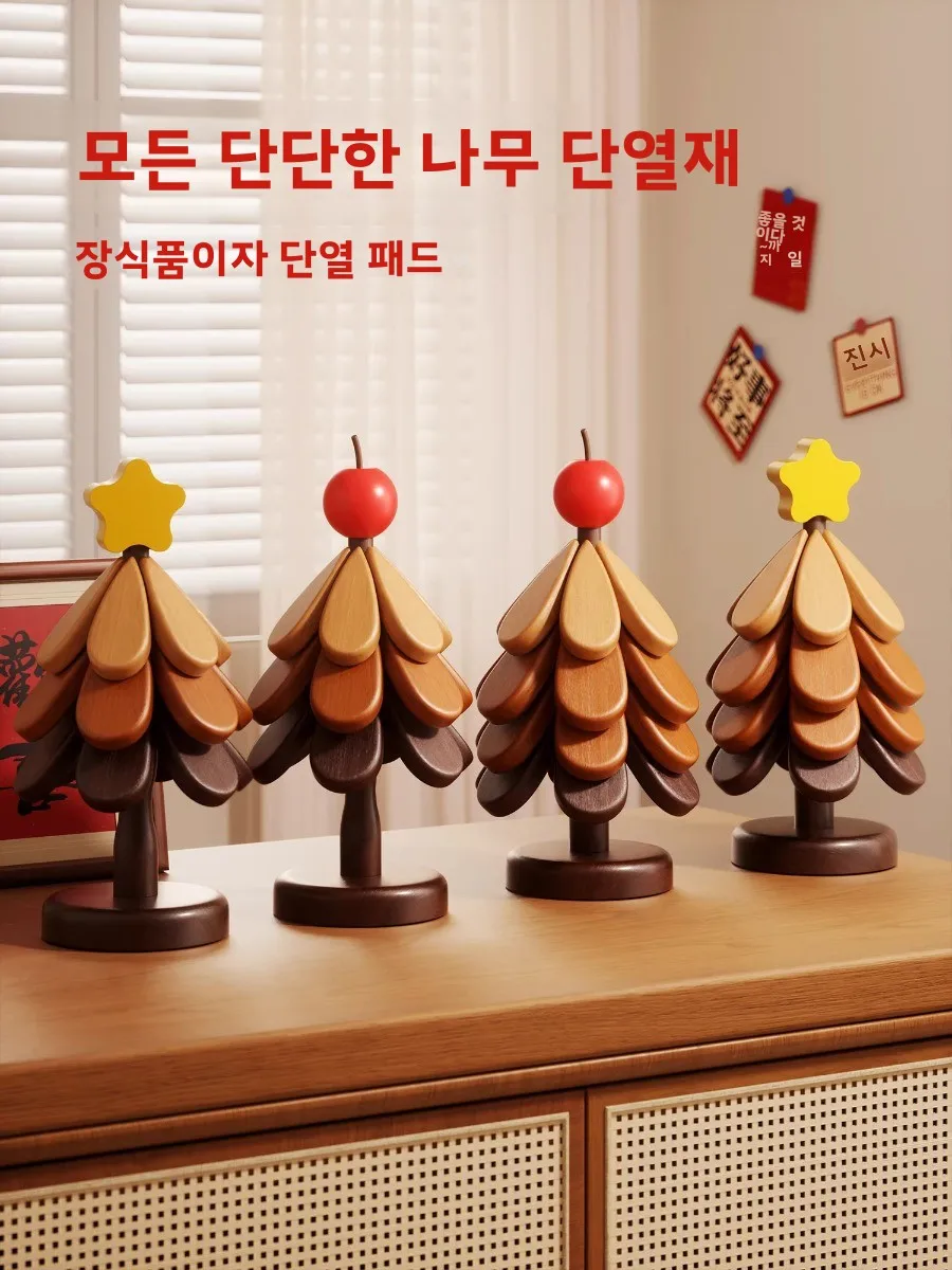 크리 에이 티브 크리스마스 트리 내열성 매트 식탁 장식 장식품 거실 나무 코스터 고온 방지 컵 매트 그릇 매트