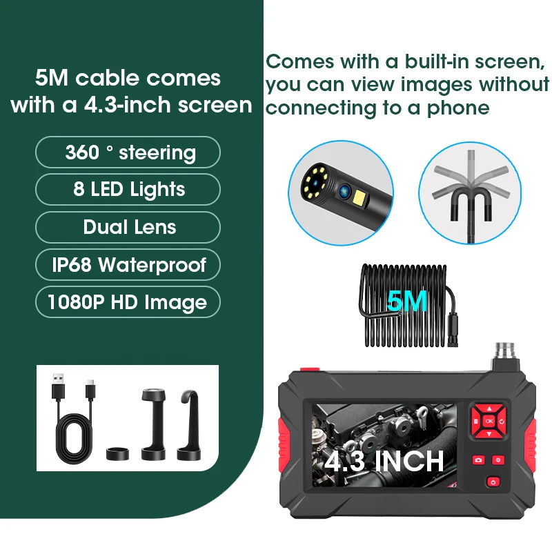 N105(4.3inch Screen)