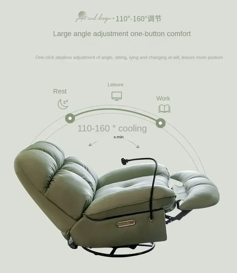 Lazy Sofa First-class Leisure Sofa Electric Intelligent Multifunctional Living Room Single Person Sofa Can Sleep and Lie Down