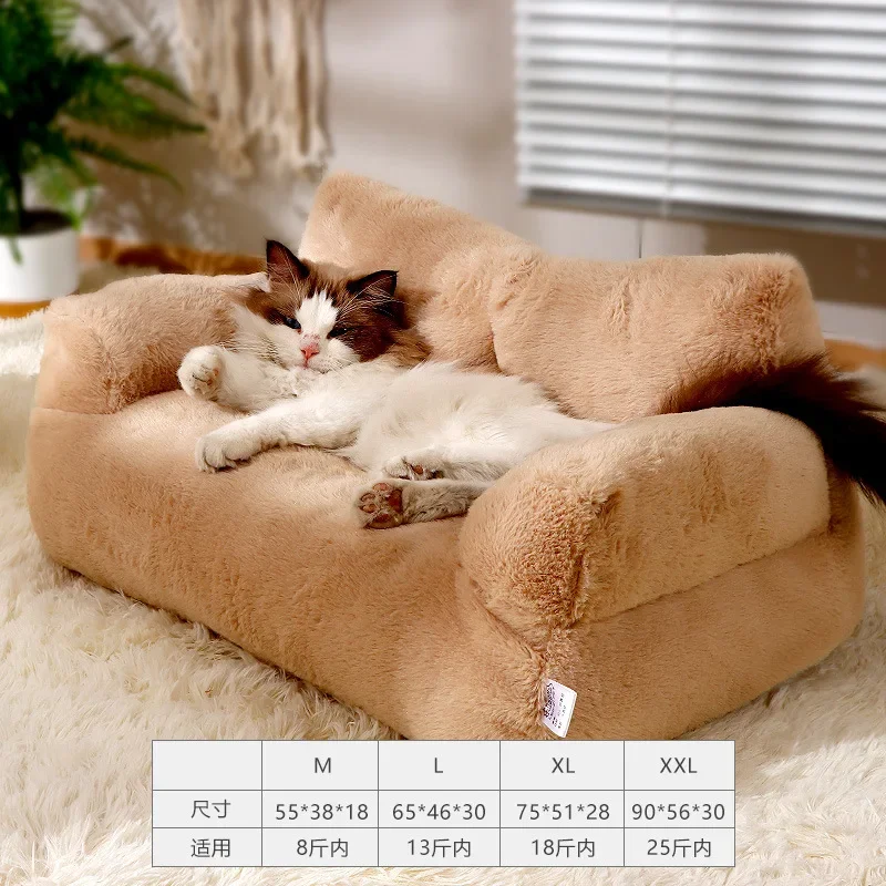 

Cat House Plush Dog Sofa Beds Washable Warm Pet Dog Nest Cat Beds Thicken Comfortable Cat Cushion Dog Sleep Cat Furniture