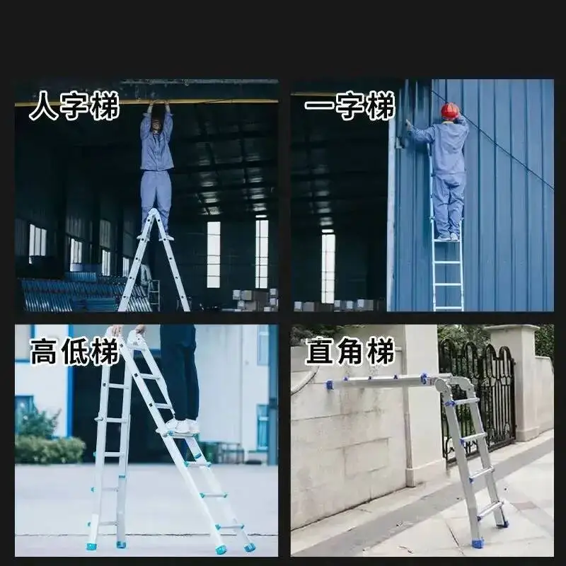 두꺼운 접이식 사다리 알루미늄 합금 휴대용 엔지니어링 사다리 다기능 헤링본 사다리 텔레스코픽 발판 사다리
