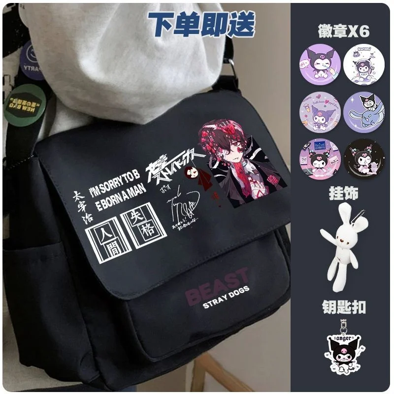 

Bungou Stray Dogs One Shoulder Backpack Junior High School Student Boy Travel Makeup Course Surrounding Large Capacity Bags