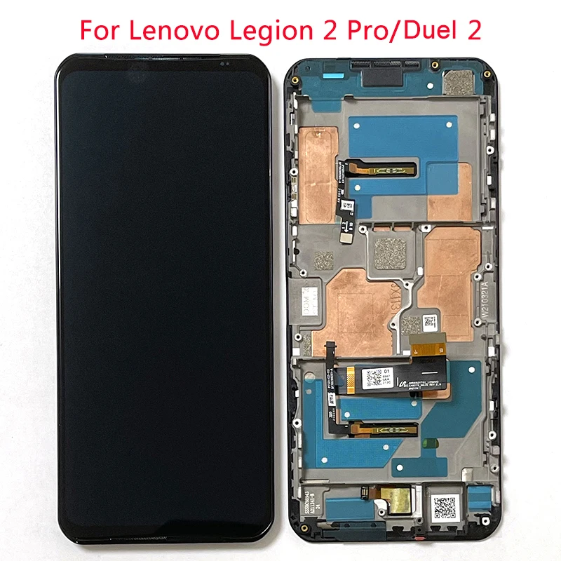 lenovo logo 2 pro lcd panel price