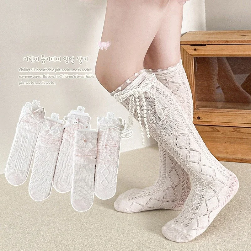 Girls Pink Lace Bow Socks Spring Summer Fashion