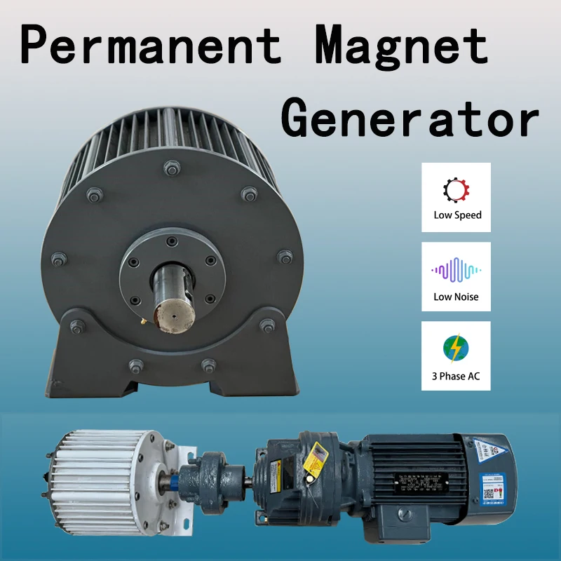 20KW 30KW 50KW High Efficiency Generator Low Speed 48V 96V 110V 220V 380V Gearless Permanent Magnet Generator With Motor