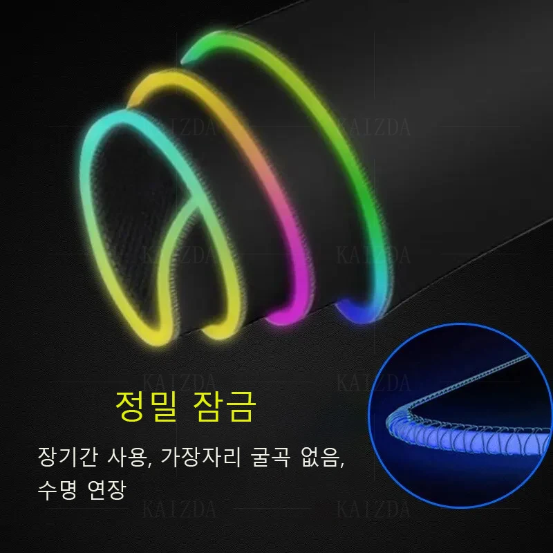   ϴð ̲   RGB 콺е, e  繫 β ߱ 콺е
