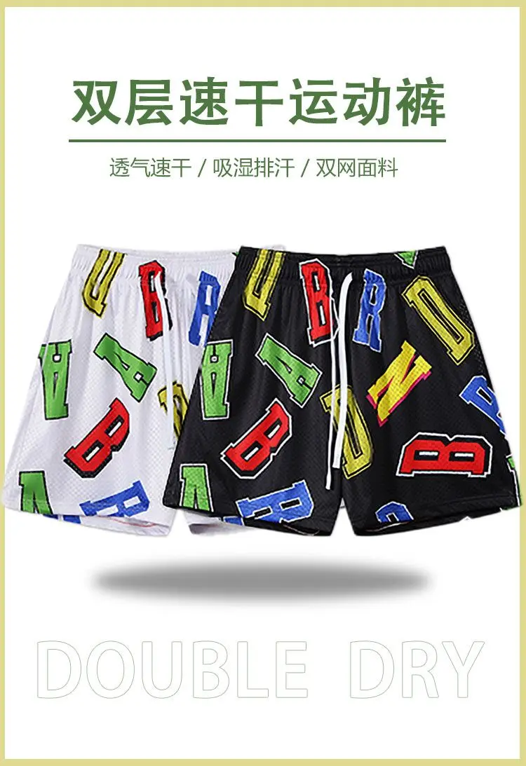 남성용 여름 해변 바지, 캐쥬얼 스포츠, 빠른 건조, 꽃 반바지, 트렌드 더블 레이어, 휴일 큰 반바지, 홈 파자마 바지
