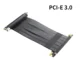 PCIE 3.0 Black