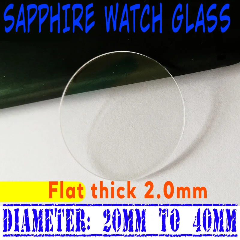 

2.0mm Thickness Anti Scratch Smooth Flat Sapphire Watch Glass Round Transparent Crystal Watch Repair Glass Diameter 20mm - 40mm