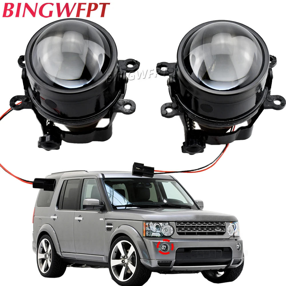 2 X Car Fog Light Assembly Led Drl Daytime Running Light 12v For Land Rover Range Rover