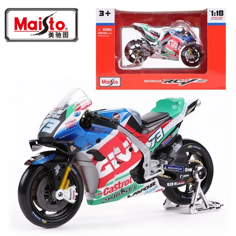 

Maisto 1:18 2021 GP Racing LCR Honda Die Cast Vehicles Collectible Motorcycle Model Desktop Decorative Ornaments Toys Gifts