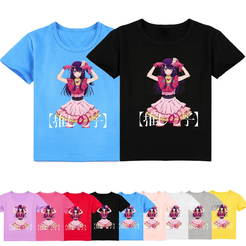 Japanese Kawaii OSHI NO KO T Shirt Baby Girls Summer Clothes Kids Hoshino Ai Arima Kana Two-dimensional Boys Short Sleeves Tops
