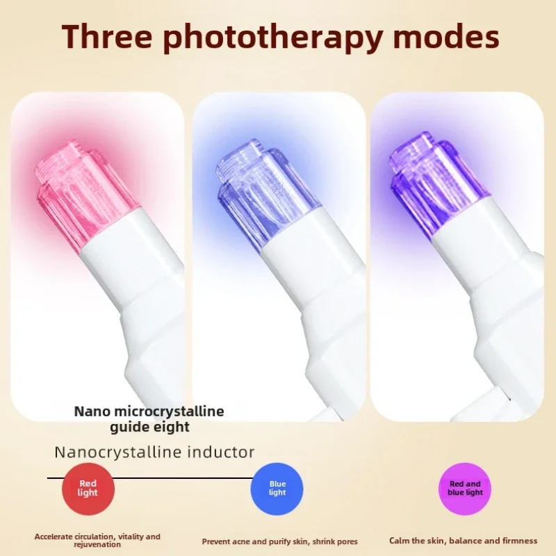 Nano-microcrystalline Water Light Introducer Beauty Salon Needleless Water Light Meterwater Gun جهاز تدليك الوجه Massageger&auml;t