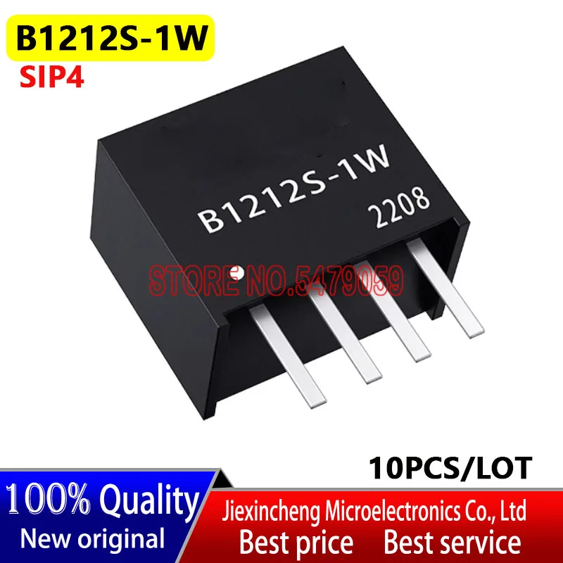 

10 шт B1212S-1W B1212S SIP4 DC-модуль питания постоянного тока 12 В