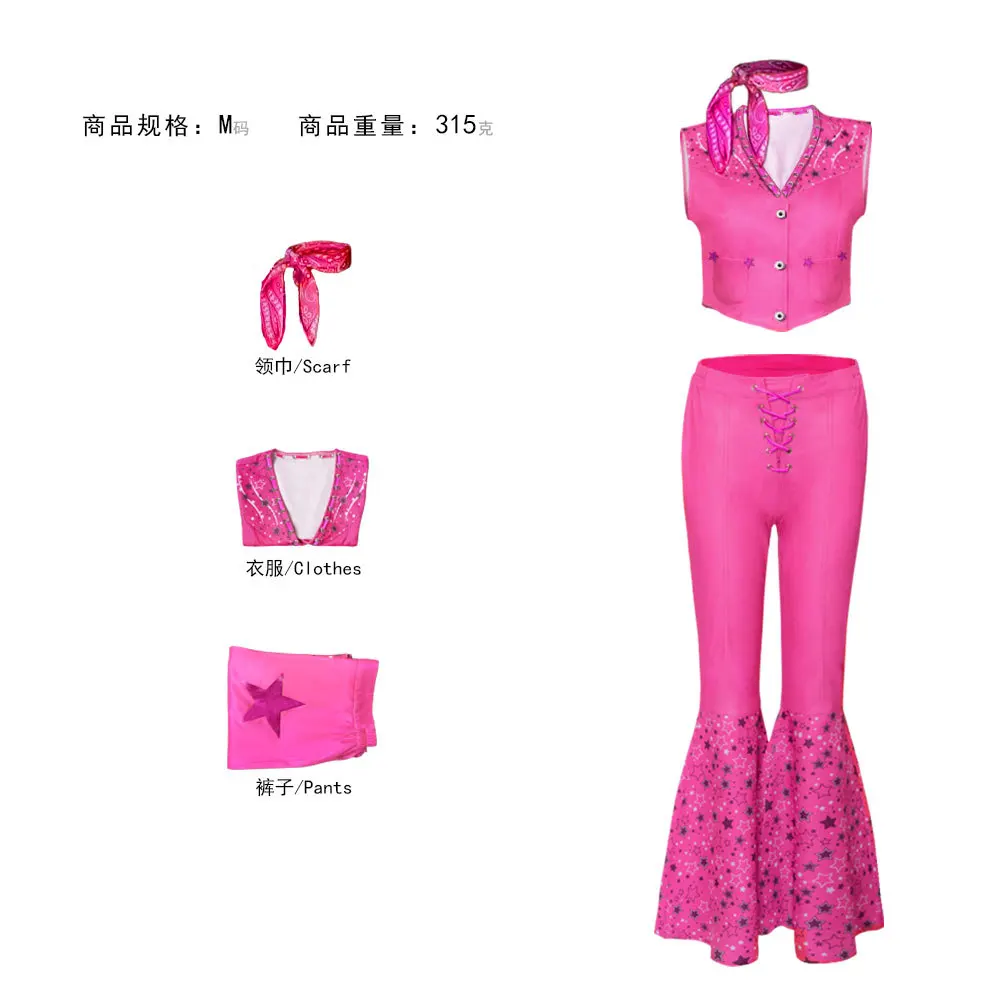 Cowgirl Suit Pink Vest Top and Flared Pants Adult and Kids Margot Robbie Cowboy's Look Girls Clothing Set Barbei Uniform kids clothing set girls clothing set