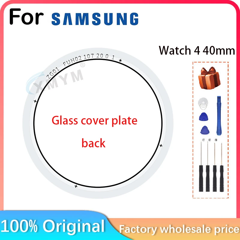 Samsung Galaxy Watch 4 40mm R860 R865