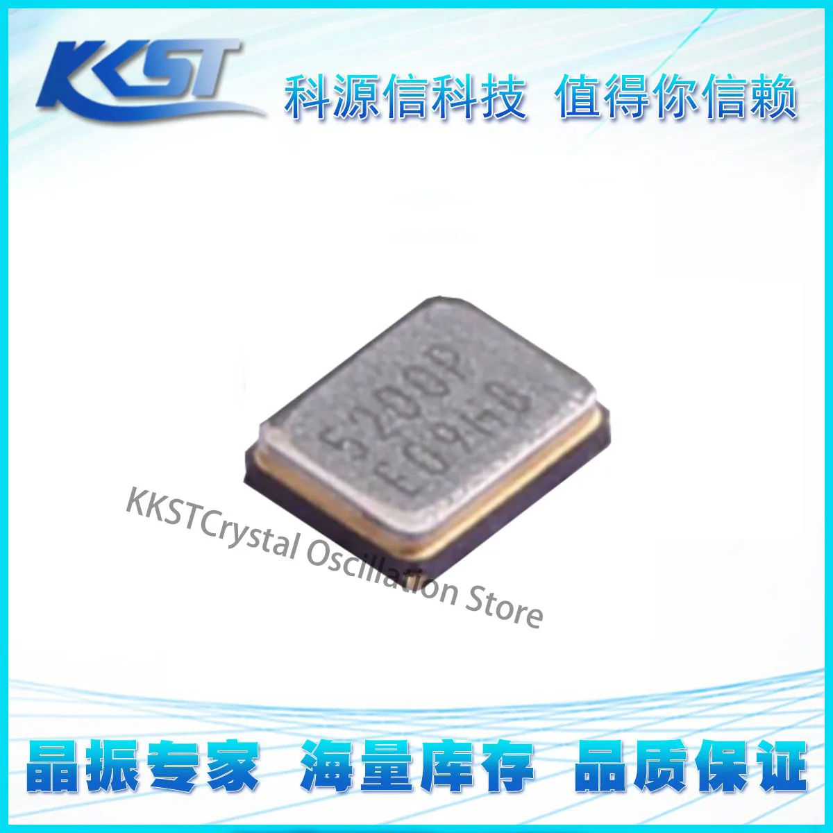 Passive crystal oscillator Q22FA12800519 52MHz 8pF &plusmn;10ppm SMD2016-4P