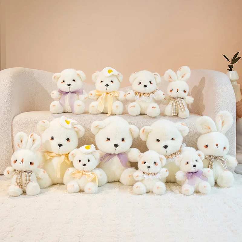 Cuddly Smoky Makeup Rabbit Bear Plush Toys Stuffed Cartoon Doll Warm Lovely Kids Appease Doll Party Decor Funny Gift