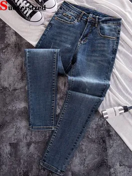 Korean Fashion Skinny Pencil Jeans Spring Fall Casual Stretch Vintage Denim Pants Women Streetwear Kot Pantolon Slim Vaqueros 1