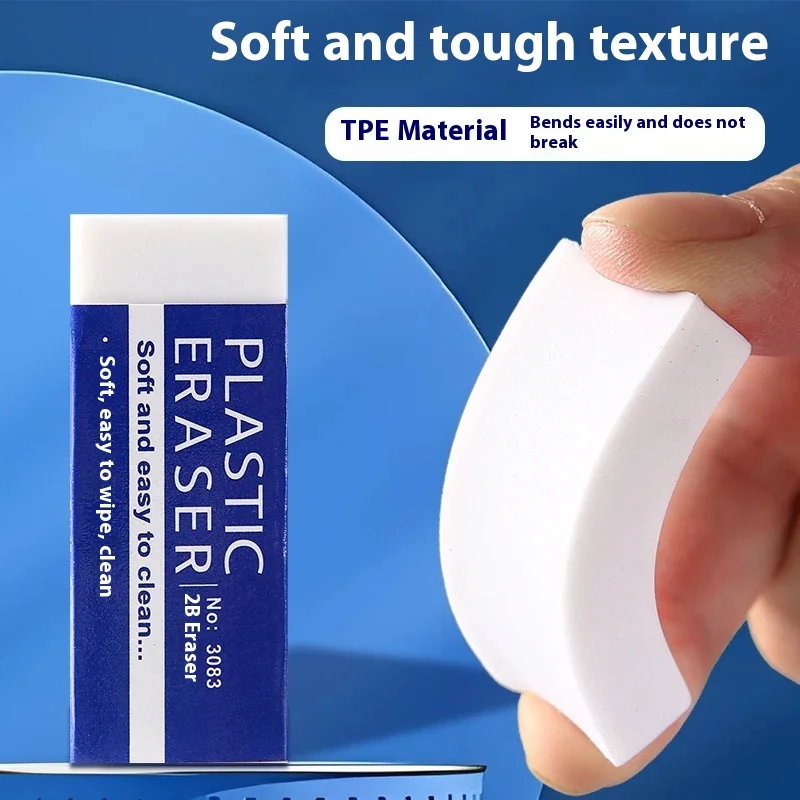 2B Pencil Eraser – Soft White Rubber Eraser for Drawing, Sketching & Fine Arts