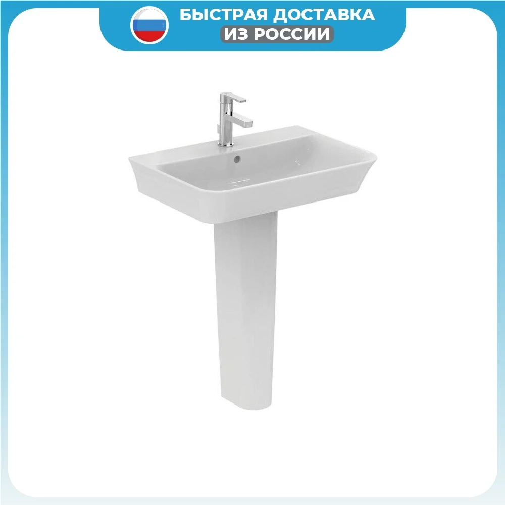 Колонна для раковины Ideal Standard CONNECT AIR E074901 белый |