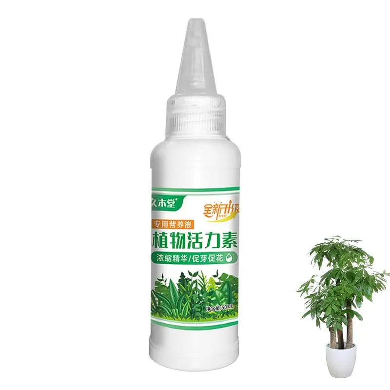 

50ml Plant Nutrition Liquid Flowers Fruits Vegetables Fertilizer Fast Glowing Indoor Garden Hydroponic Plant Nutrient Solution