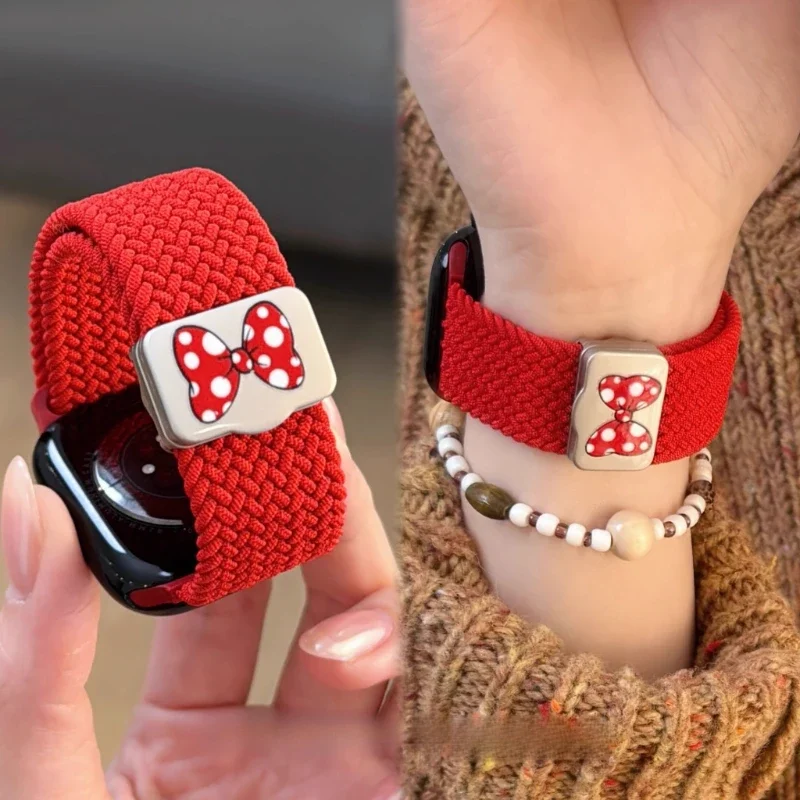 Magnetic Braided Nylon Watch Band Bracelet