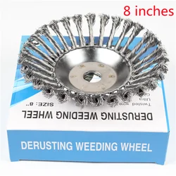 Enhanced Precision Steel Wire Wheel Brush for Lawn and Garden Trimming (8 Inch Trimmer Head)