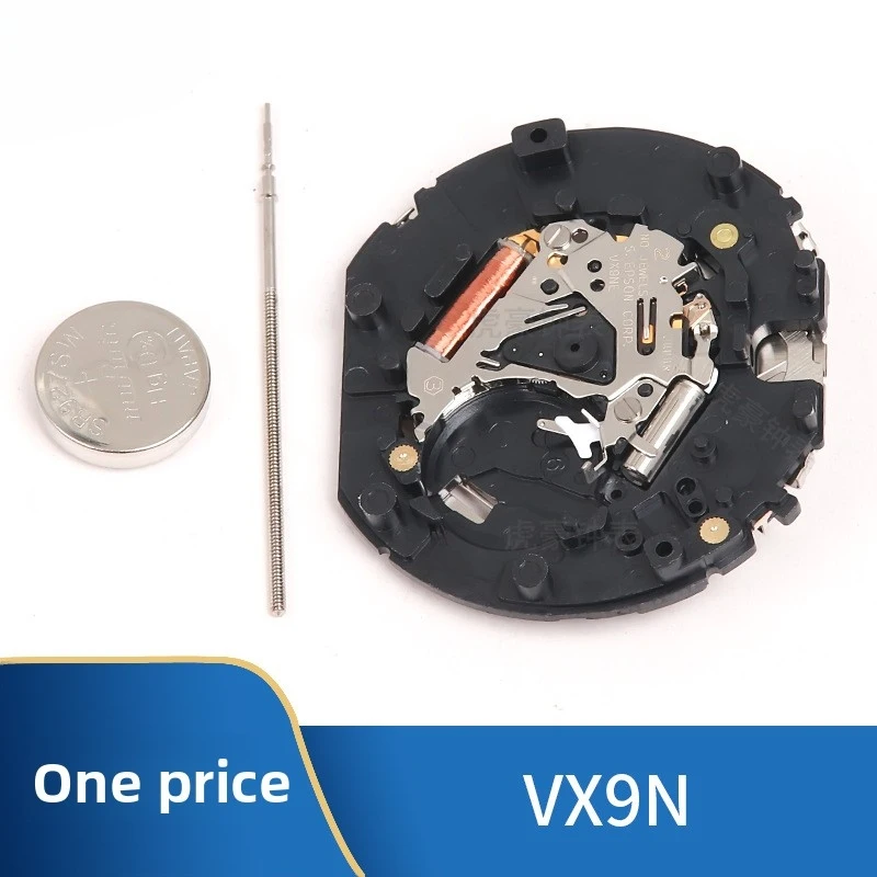 새로운 트렌디하고 절묘한 고품질 VX9NE에는 무브먼트 배터리 6.9.12 Vx9n이 장착되어 있습니다. 시계 수리 부품 교체