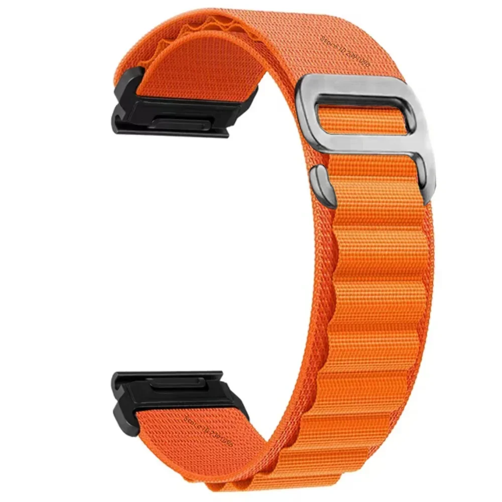 Premium Quick Fit Nylon Smartwatch Strap - Versatile and Durable