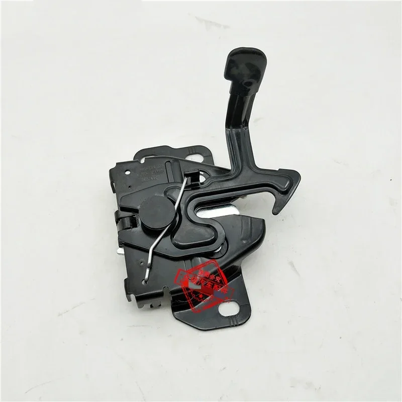 

Hood Lock for Chery Arrizo 5 Engine Cover Lock