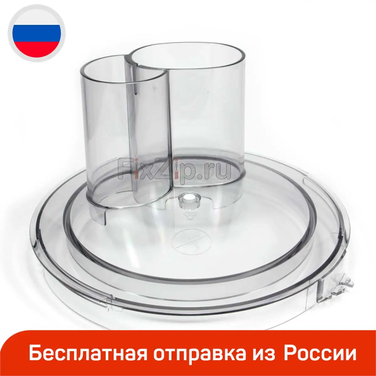Крышка комбайна Bosch MCM5 |